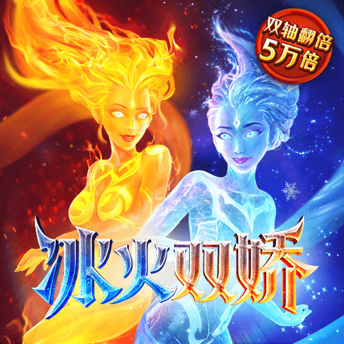华体体育app官网